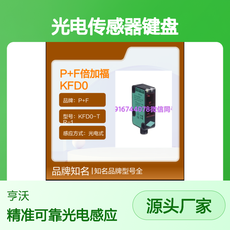 便携机械键盘选购：尺寸之外还要检查重量和收纳