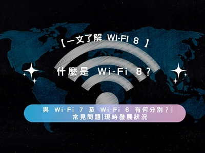 机械键盘与桌面外设参考图片
