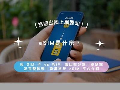 机械键盘一个按键失灵怎么排查:软件、轴体和键位分层看 机械键盘与桌面外设参考图片