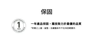 60配列机械键盘适合谁：功能层和方向键的使用成本