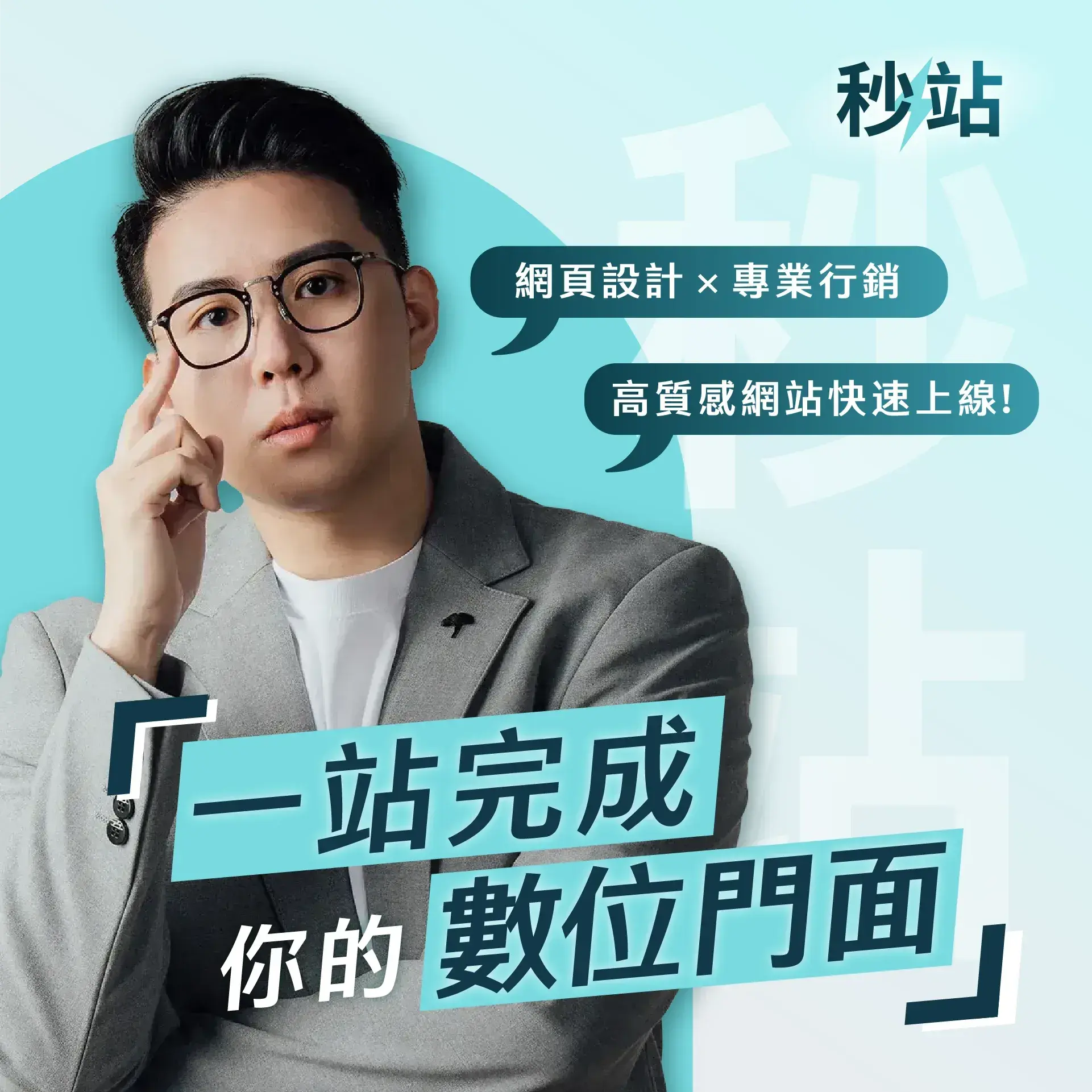 机械键盘与桌面外设参考图片