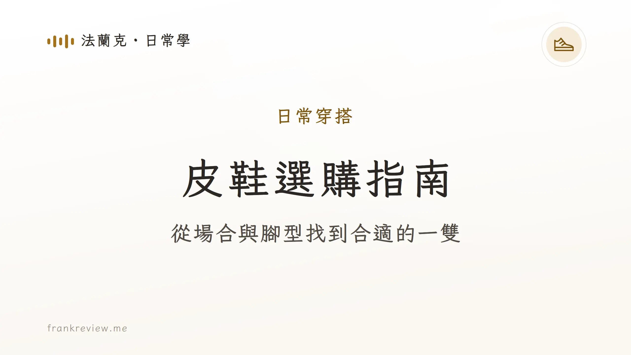 机械键盘长期不用怎么保存:防尘、防潮与再次启用检查 机械键盘与桌面外设参考图片