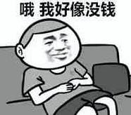 无线机械键盘怎么充电:线材、电量与边充边用注意事项 机械键盘与桌面外设参考图片