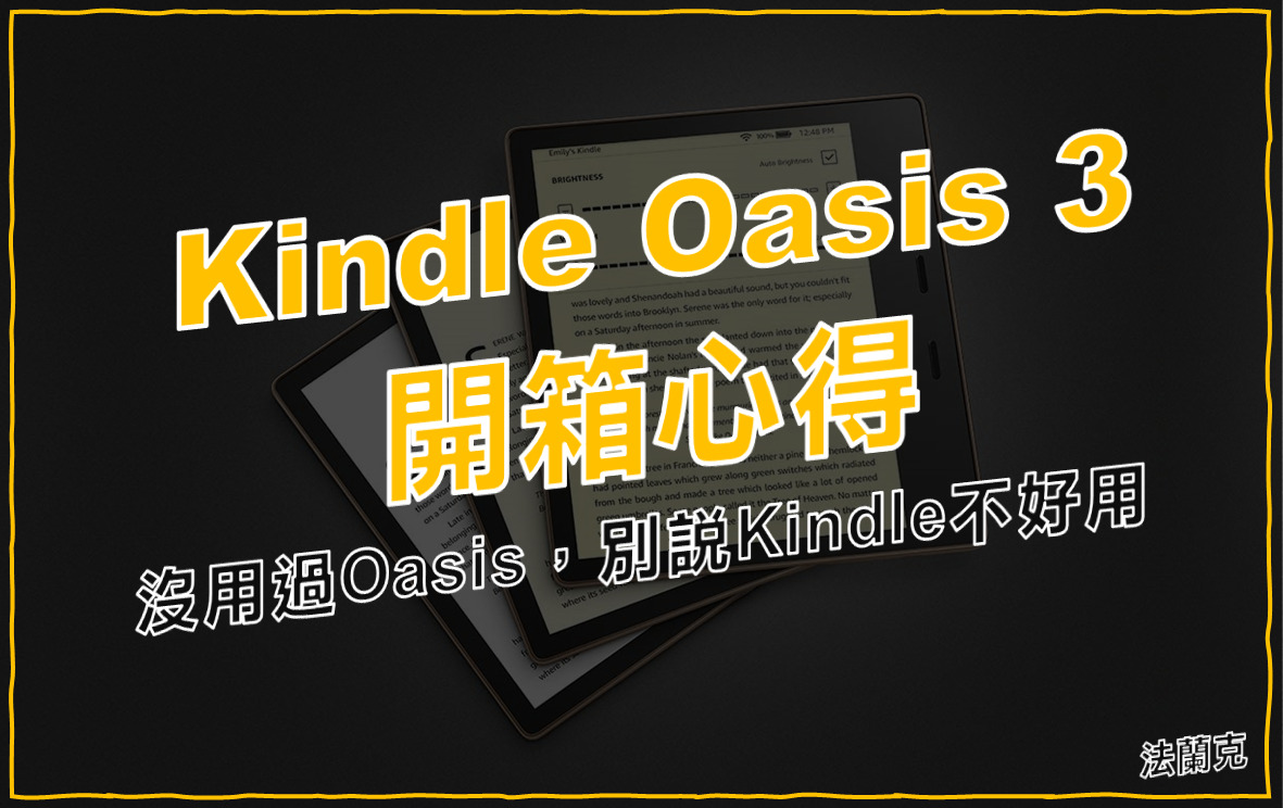 机械键盘恢复出厂怎么做:型号说明、配置备份与复测 机械键盘与桌面外设参考图片
